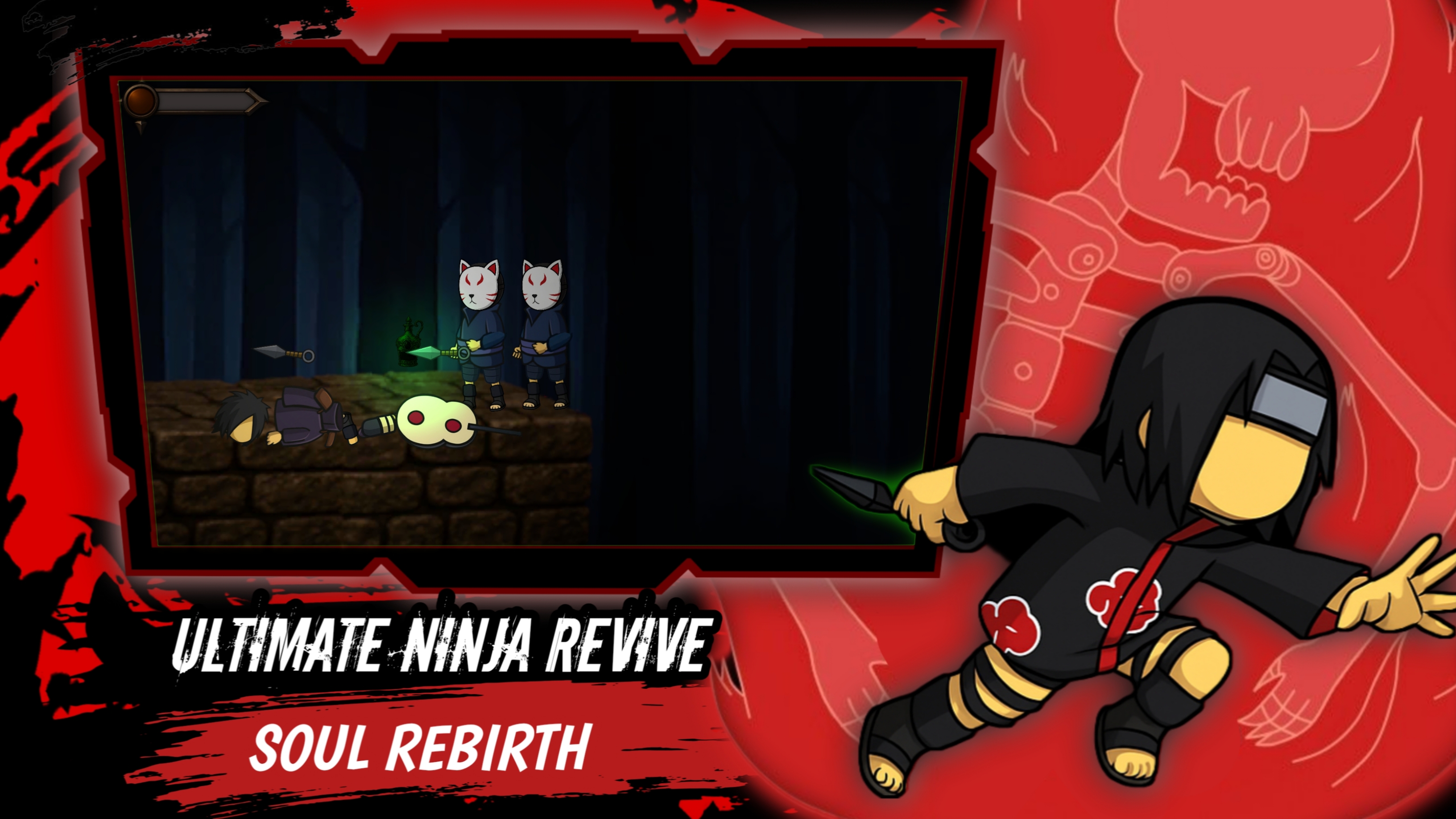 Settings Menu Screenshot